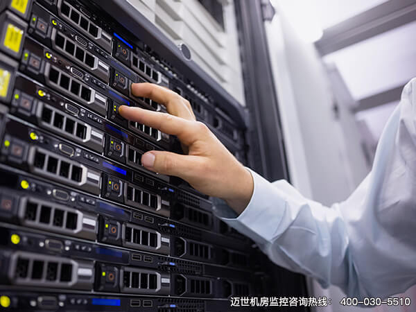 大學機房溫濕度監(jiān)控報警系統(tǒng)怎么做？