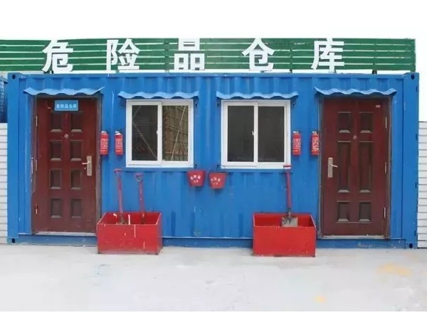 這有你在找的彈藥倉庫及危險(xiǎn)品倉庫溫濕度監(jiān)控系統(tǒng)！