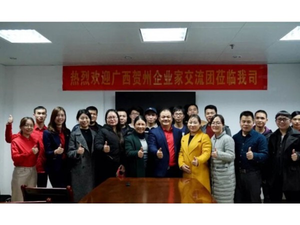 31位企業(yè)精英聚集邁世，動力環(huán)境監(jiān)控融合成長