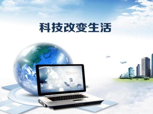從“智能”到“致能”還有多少路要走，智能監(jiān)控機房