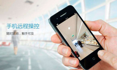 配電房監(jiān)控app展示
