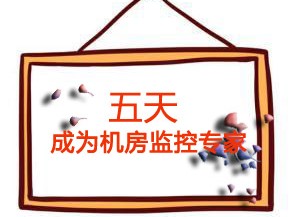 我們在邁世學習，成長與收獲