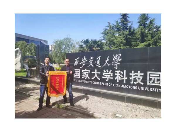 機房監(jiān)控企業(yè)排名前列，這家高新技術(shù)企業(yè)實力不錯！