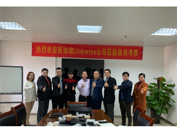 國際知名企業(yè)Linkwise三次蒞臨，邁世動力環(huán)境監(jiān)控延展海外市場