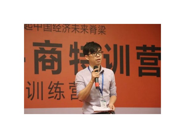 南寧邁世團(tuán)隊主動分享，演講帶來營銷影響力
