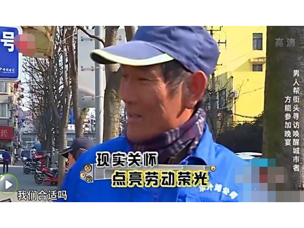 禮敬一切，感恩的開始
