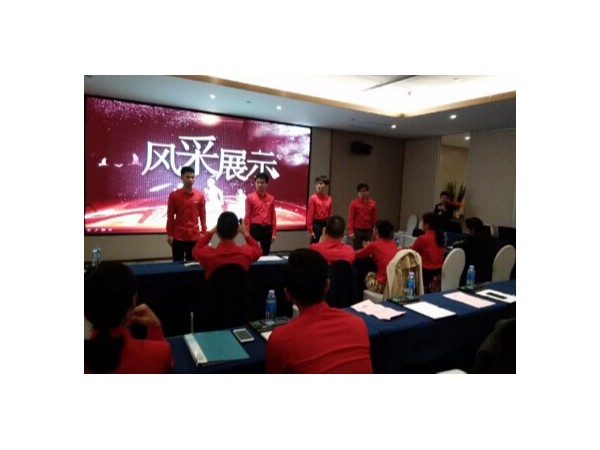 邁世激情年會高賦能，機房監(jiān)控紅紅火火