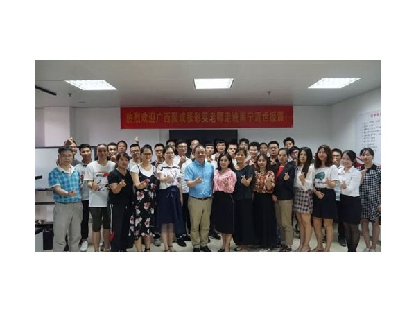 機(jī)房監(jiān)控標(biāo)王：鯤鵬人才發(fā)展計(jì)劃啟動(dòng)，為熱愛(ài)而活！