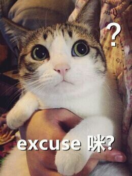 PUE？