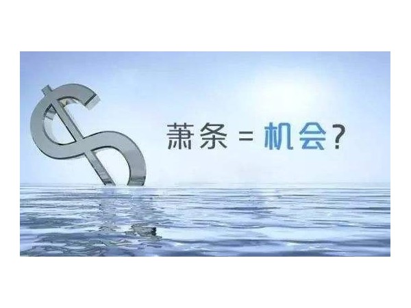 投資核心競(jìng)爭(zhēng)力研發(fā)投入，邁世機(jī)房監(jiān)控提出雙百研發(fā)計(jì)劃