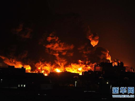 天津潤(rùn)滑油倉(cāng)庫(kù)起火，濃煙滾滾一夜方滅！呼吁更有效的安全監(jiān)控
