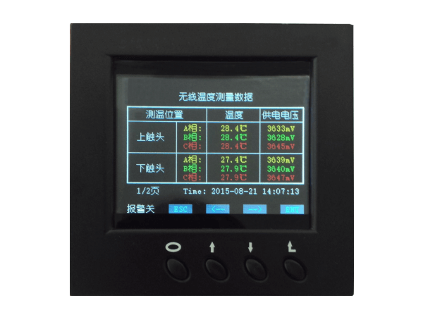 電氣在線測(cè)溫裝置