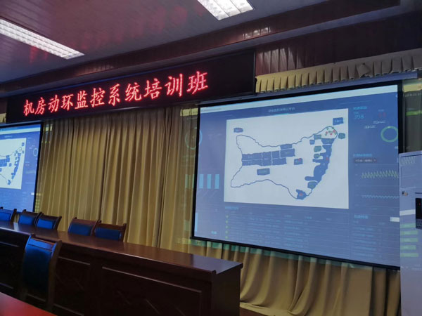 這款智能型動環(huán)采集測控主機(jī)是做石化板塊機(jī)房監(jiān)控系統(tǒng)的必選！