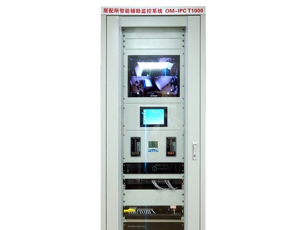誰是智能配電房一體化終端廠家？