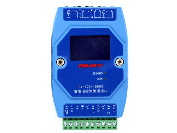 發(fā)電廠蓄電池在線自動(dòng)監(jiān)測(cè)系統(tǒng)選用什么產(chǎn)品？